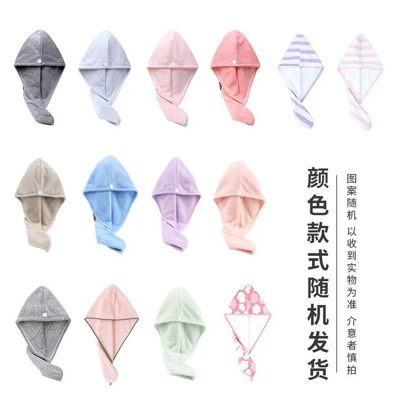 Pink Cartoon Rabbit Ears Hair Drying Hat for Kids - Image 9