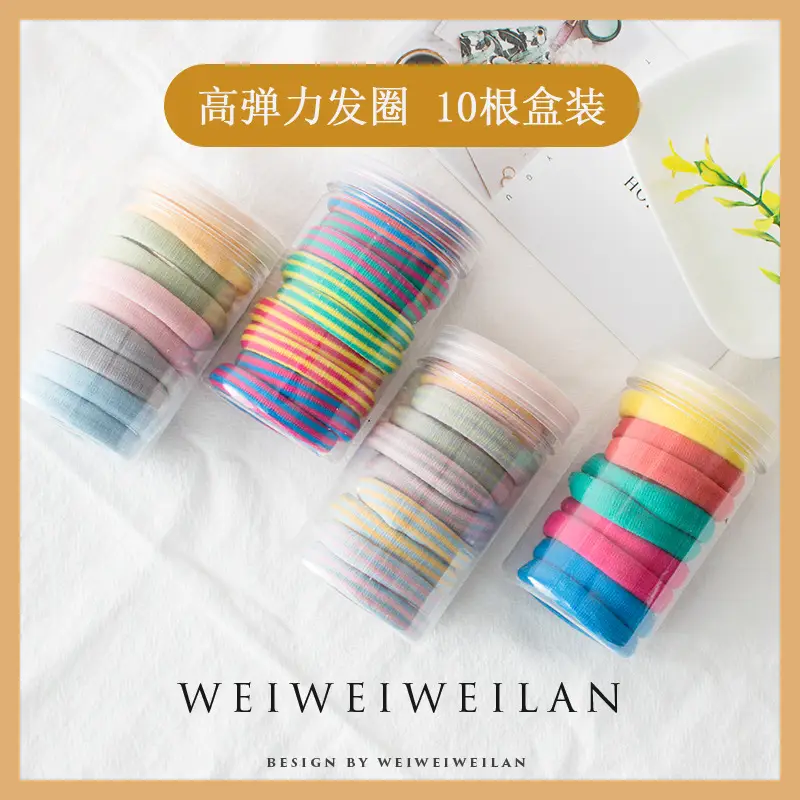 High Elastic Rubber Bands 10 Pcs Multi Color Hair Rope - Image 7