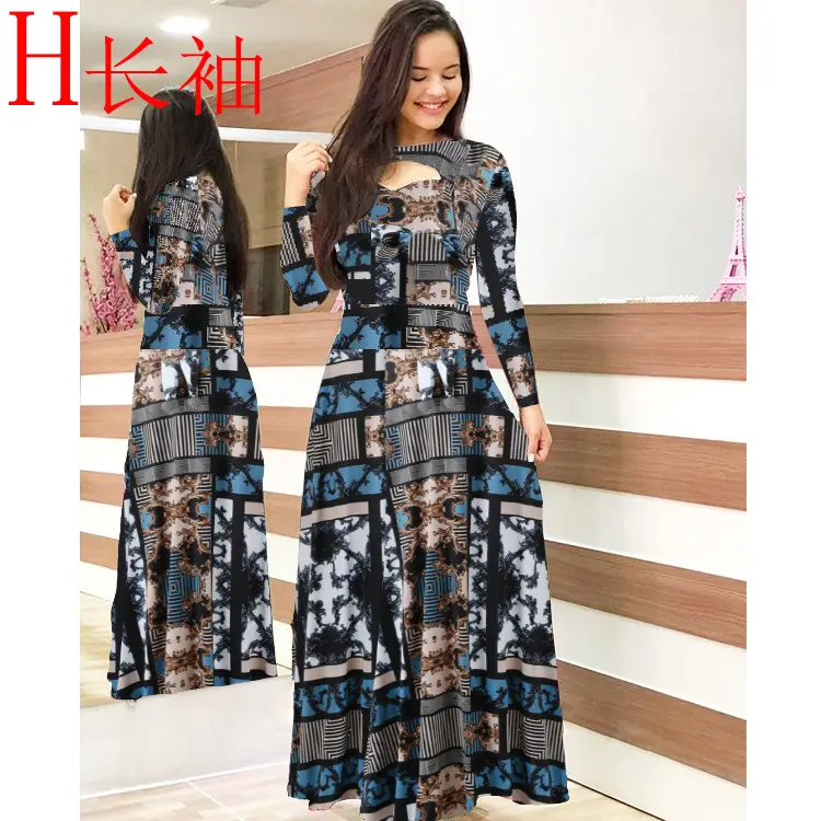 Digital Printed Floral Dress White Red Green European Style