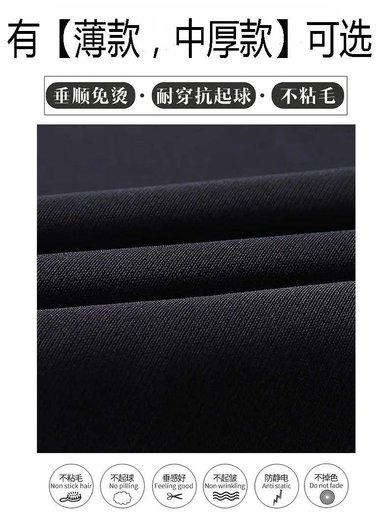 Women's Black Slim Fit Formal Pants for Spring Fall — feature 3