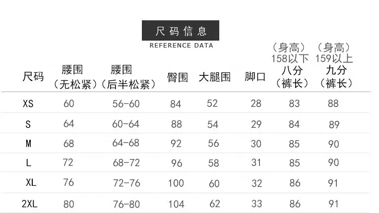 Women's Black Slim Fit Formal Pants for Spring Fall — feature 4