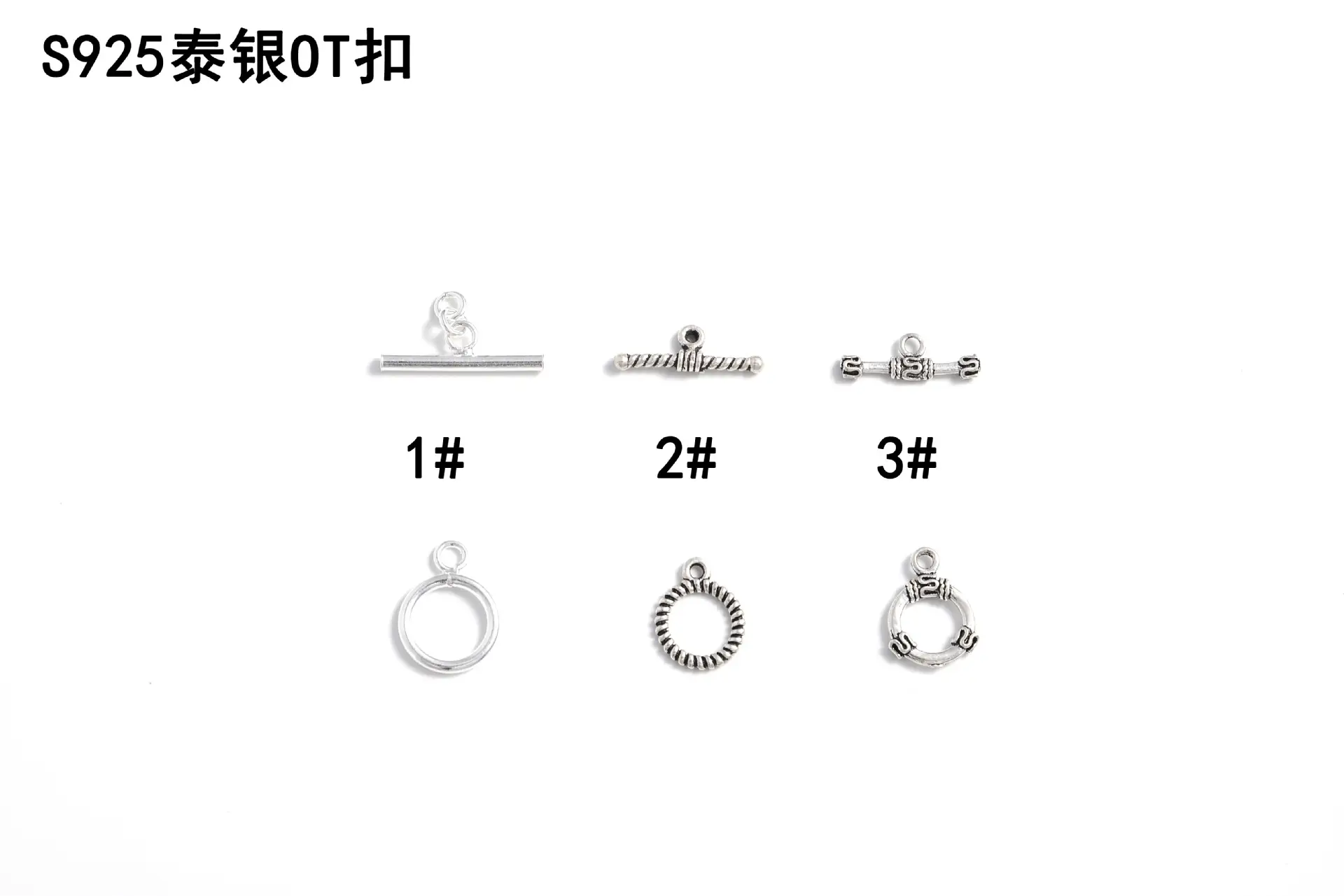SIF_0395