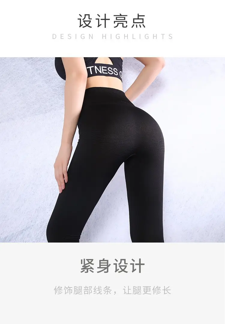 Women's Elastic Tight Fitness Pants Black Grey Quick Dry Yoga Training — feature 39