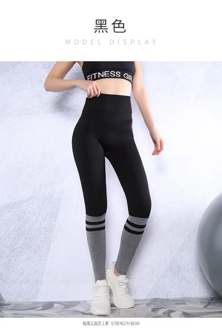 Women's Elastic Tight Fitness Pants Black Grey Quick Dry Yoga Training — feature 40