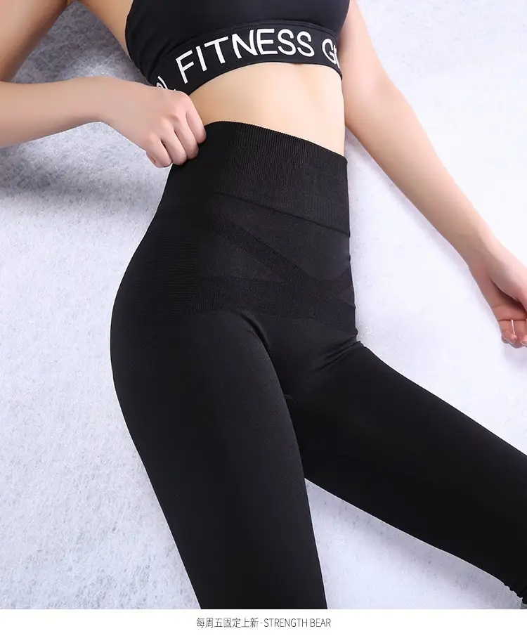 Women's Elastic Tight Fitness Pants Black Grey Quick Dry Yoga Training — feature 43