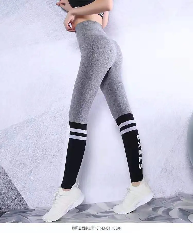 Women's Elastic Tight Fitness Pants Black Grey Quick Dry Yoga Training