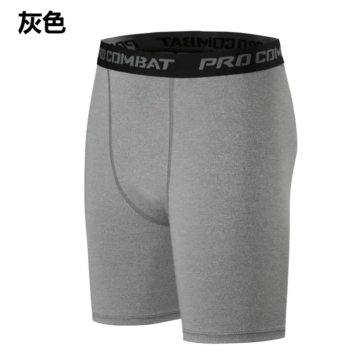 Men's Gray Pro CD Running Shorts Quick-Drying - Image 7