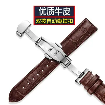 Stainless Steel Diving Strap Watch Accessories 18-30mm — feature 20