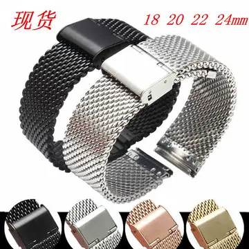 Stainless Steel Diving Strap Watch Accessories 18-30mm — feature 26