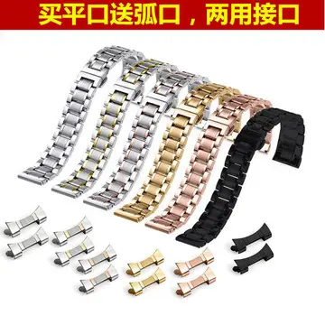 Stainless Steel Diving Strap Watch Accessories 18-30mm — feature 30