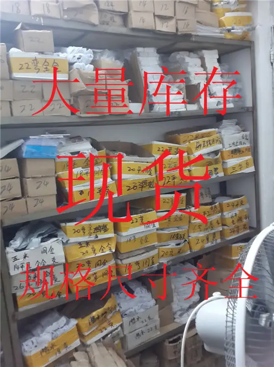 3_副本_副本