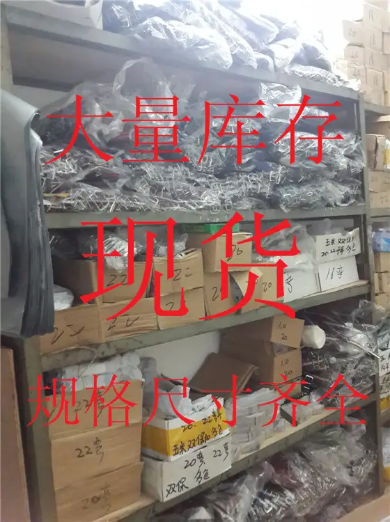 2_副本_副本
