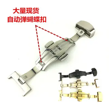 Stainless Steel Diving Strap Watch Accessories 18-30mm — feature 6