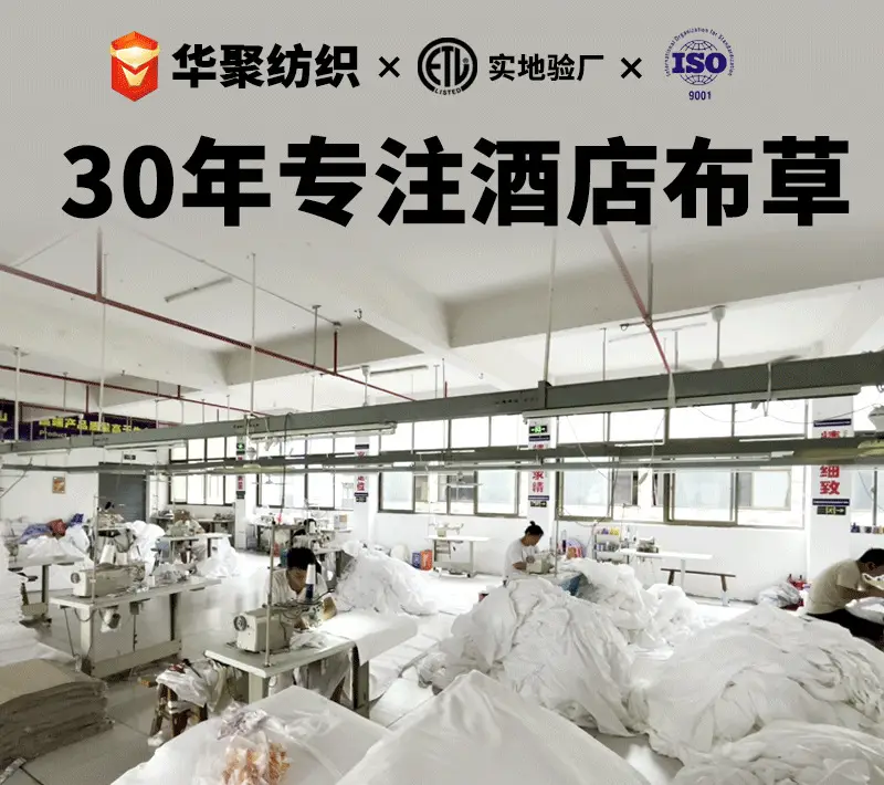 工厂模板_01.png