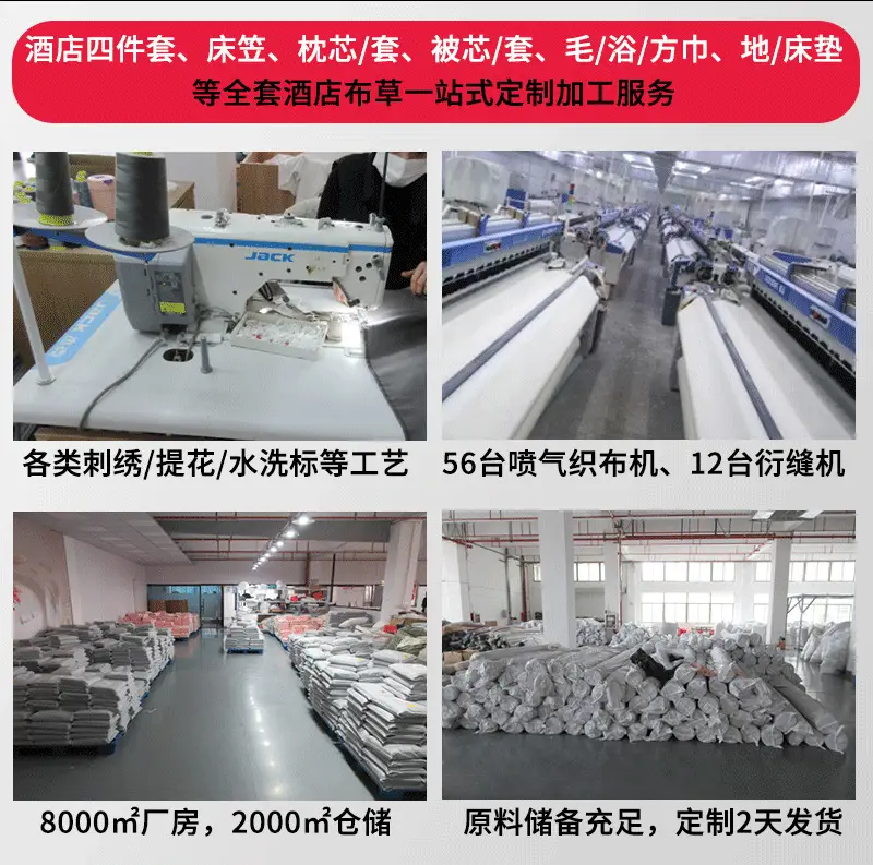 工厂模板_02.png