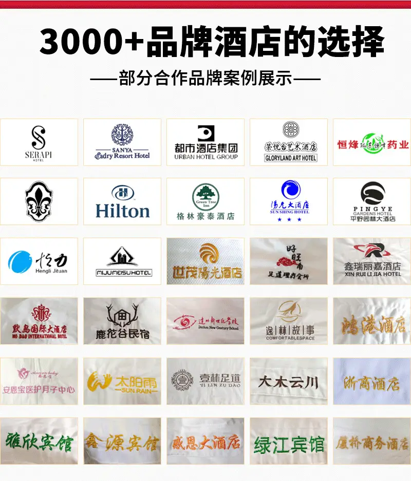 工厂模板_03.png