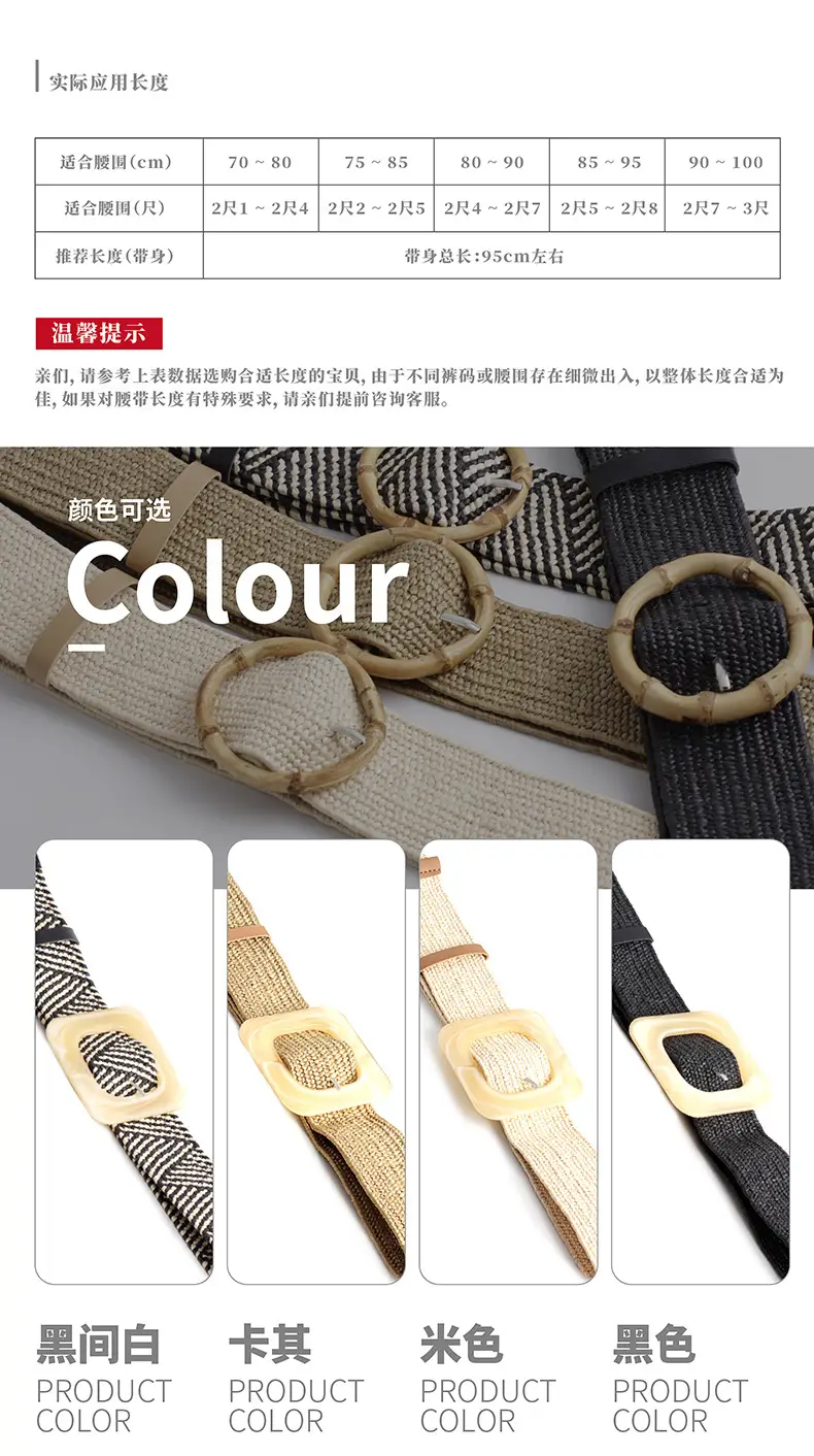 Women's Black Striped Square Buckle Belt with Gold Plated Buckle — feature 4