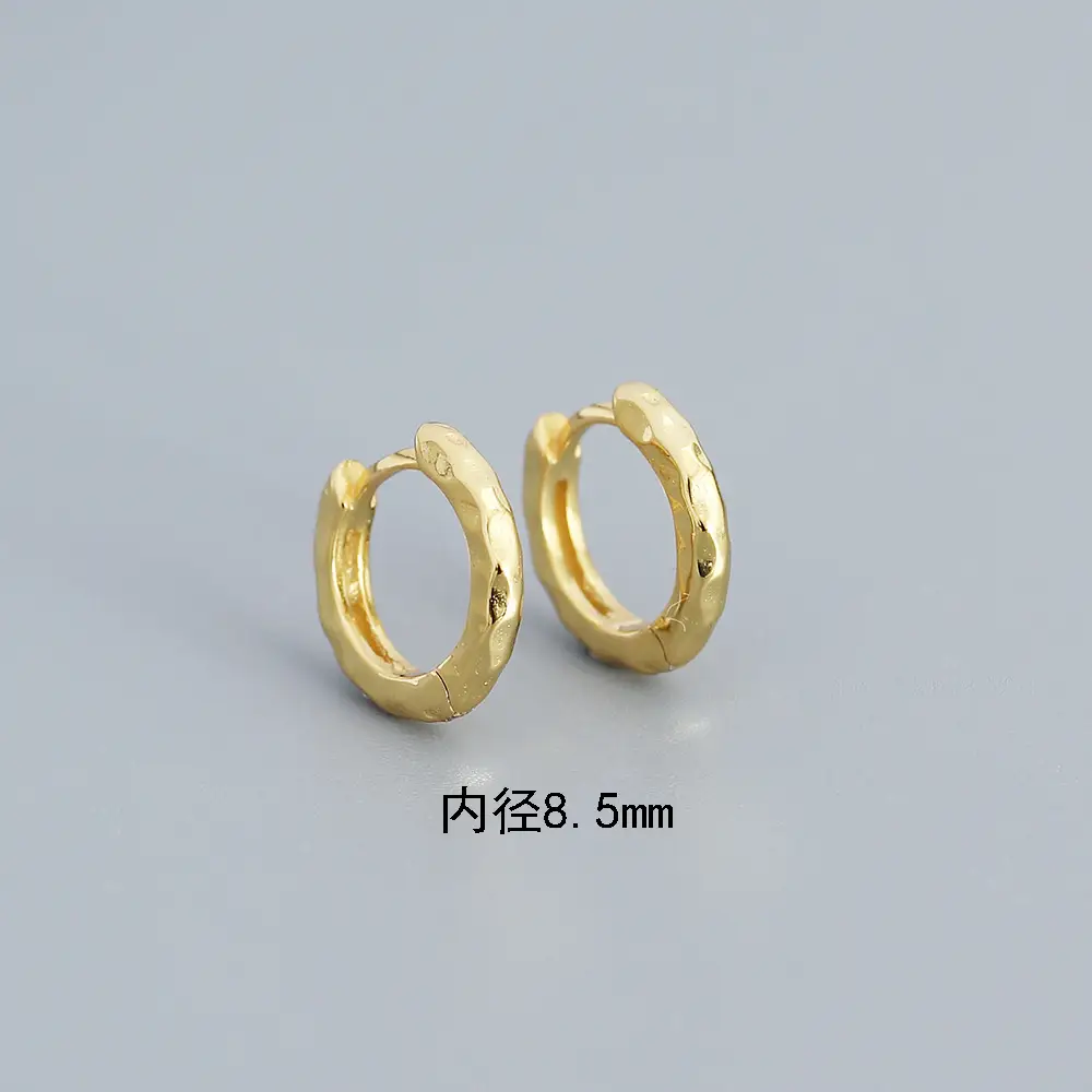 Sterling Silver Irregular Hammer Face Ring Earrings 8.5mm - Image 2