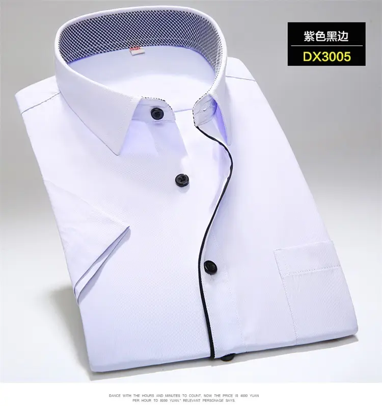 Men's White Embroidered Short Sleeve Shirt Large - Image 23