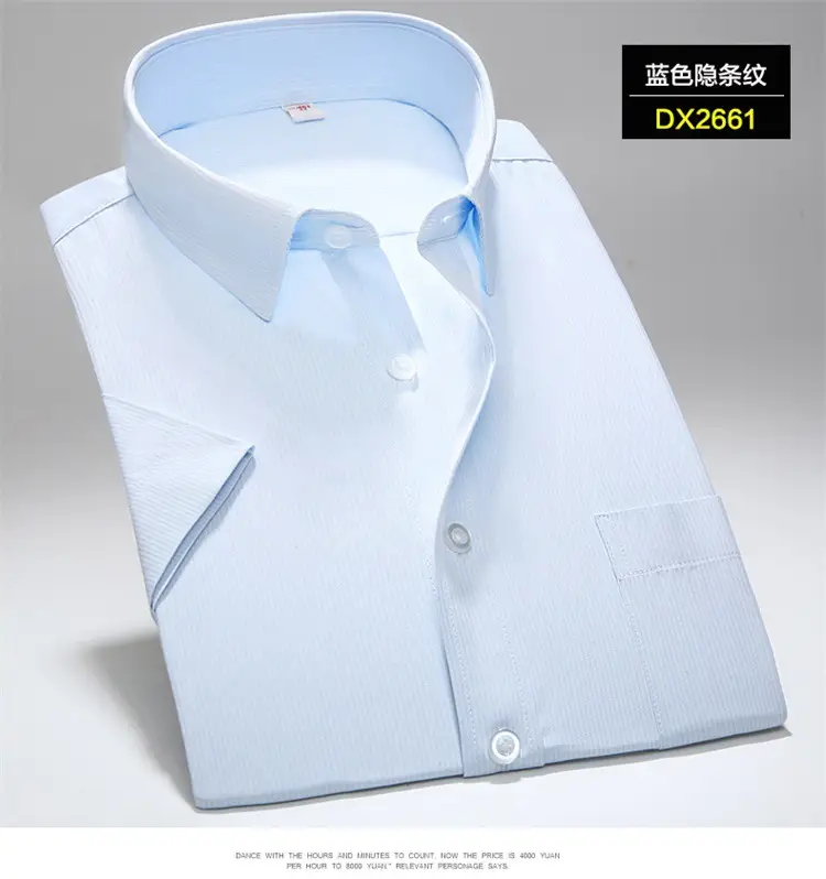 Men's White Embroidered Short Sleeve Shirt Large - Image 11