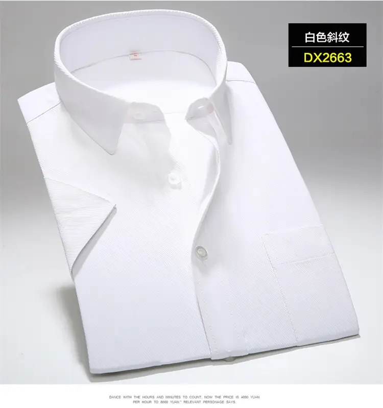 Men's White Embroidered Short Sleeve Shirt Large - Image 12