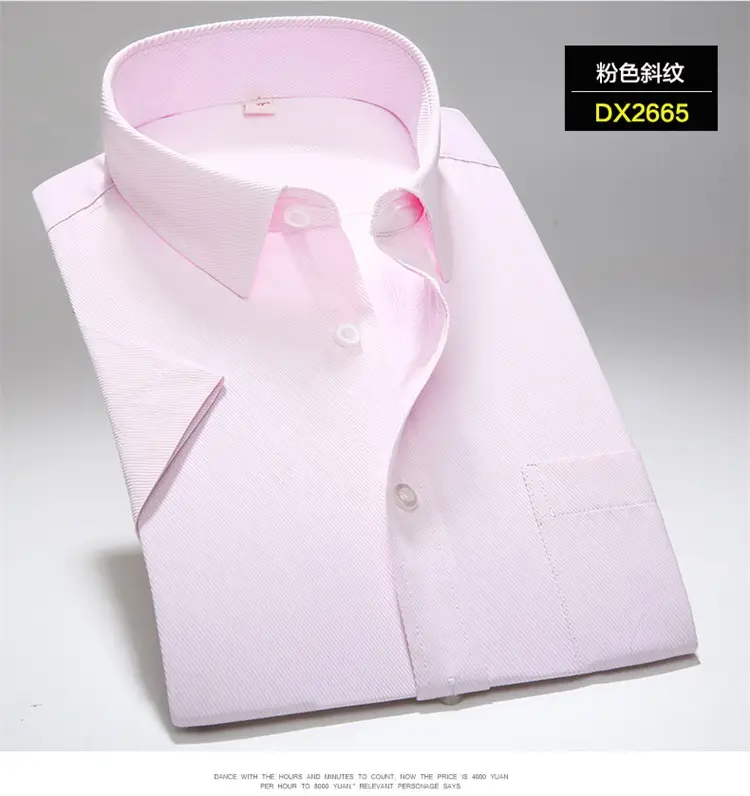Men's White Embroidered Short Sleeve Shirt Large - Image 13