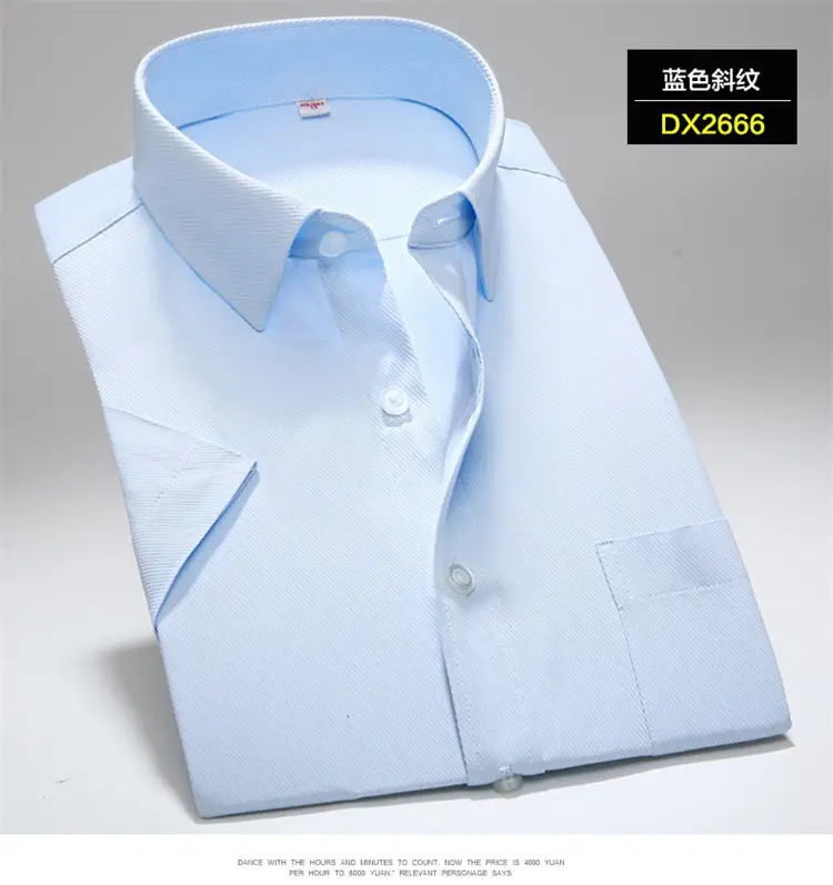 Men's White Embroidered Short Sleeve Shirt Large - Image 14