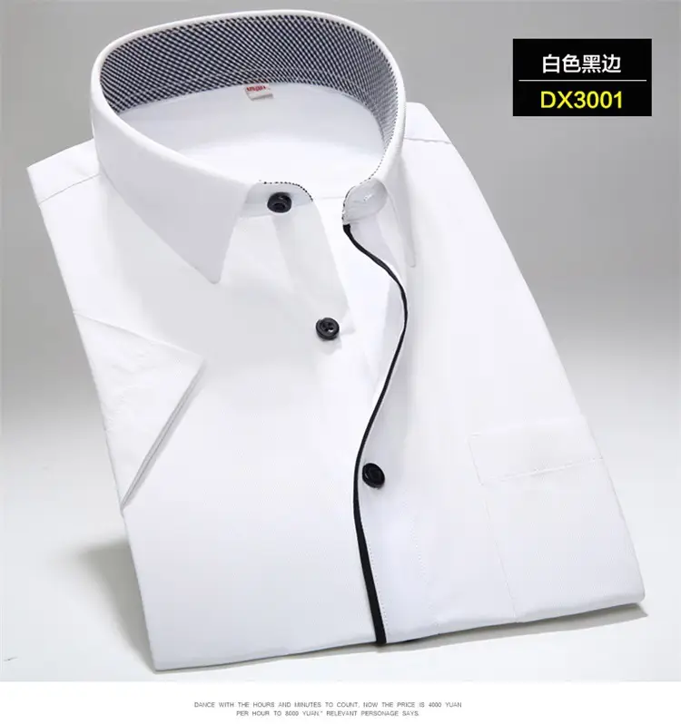 Men's White Embroidered Short Sleeve Shirt Large - Image 15