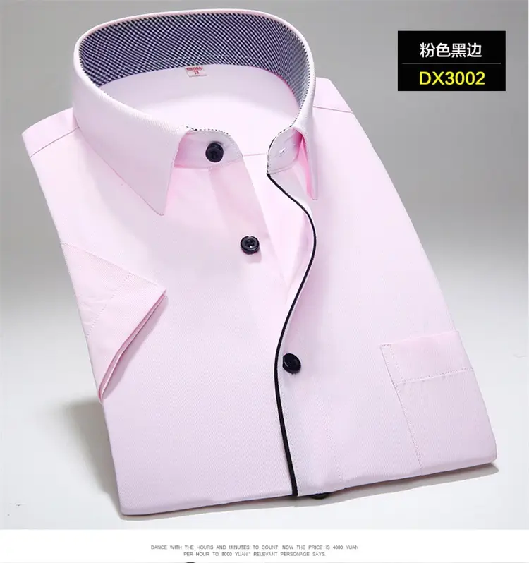 Men's White Embroidered Short Sleeve Shirt Large - Image 16