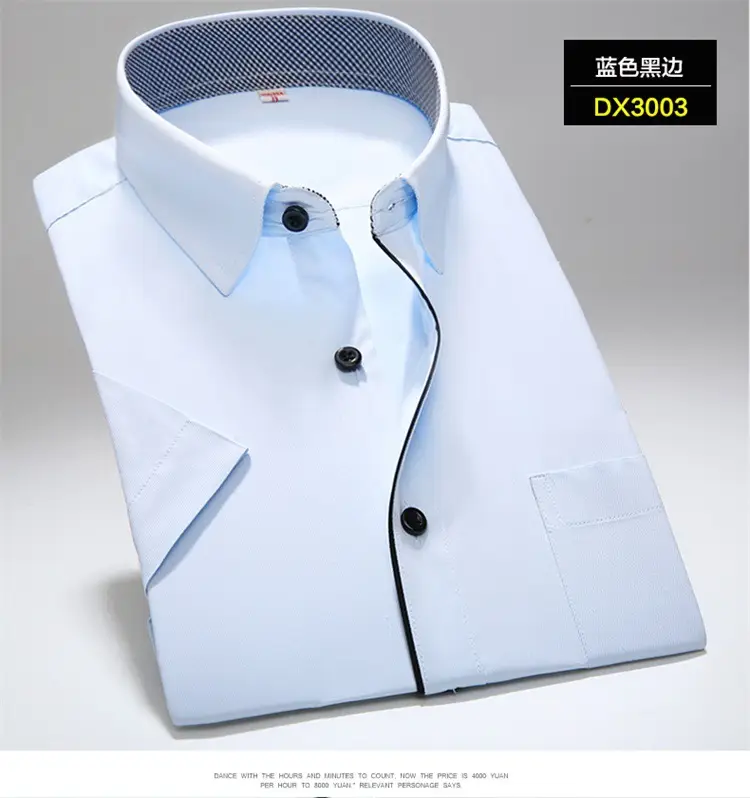 Men's White Embroidered Short Sleeve Shirt Large - Image 17