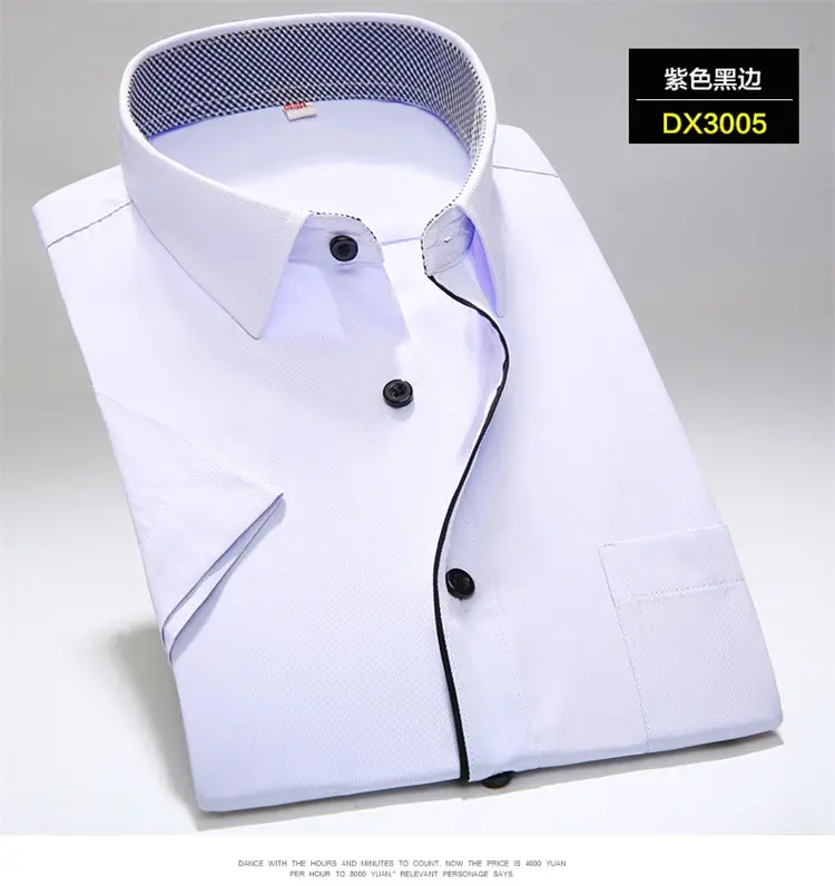 Men's White Embroidered Short Sleeve Shirt Large - Image 18
