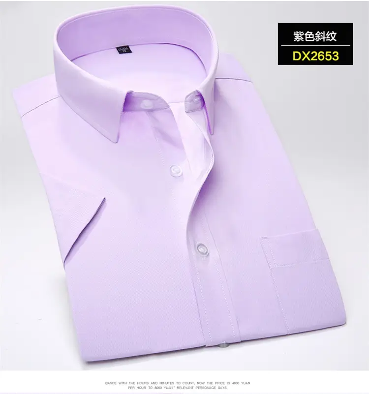 Men's White Embroidered Short Sleeve Shirt Large - Image 4