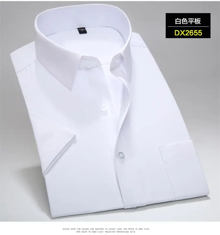 Men's White Embroidered Short Sleeve Shirt Large - Image 5