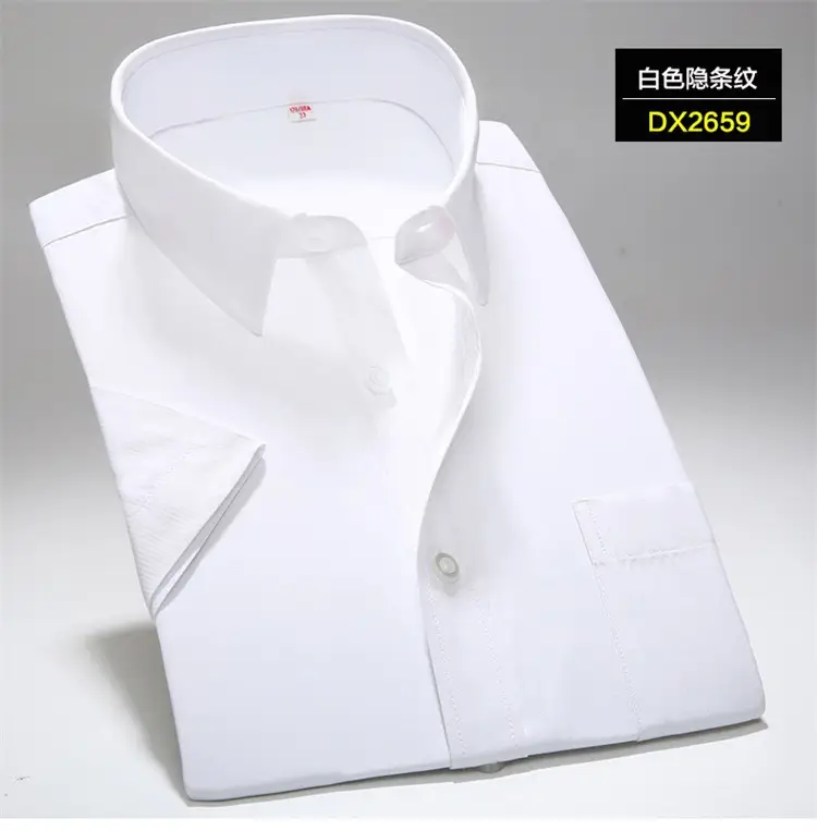 Men's White Embroidered Short Sleeve Shirt Large - Image 9