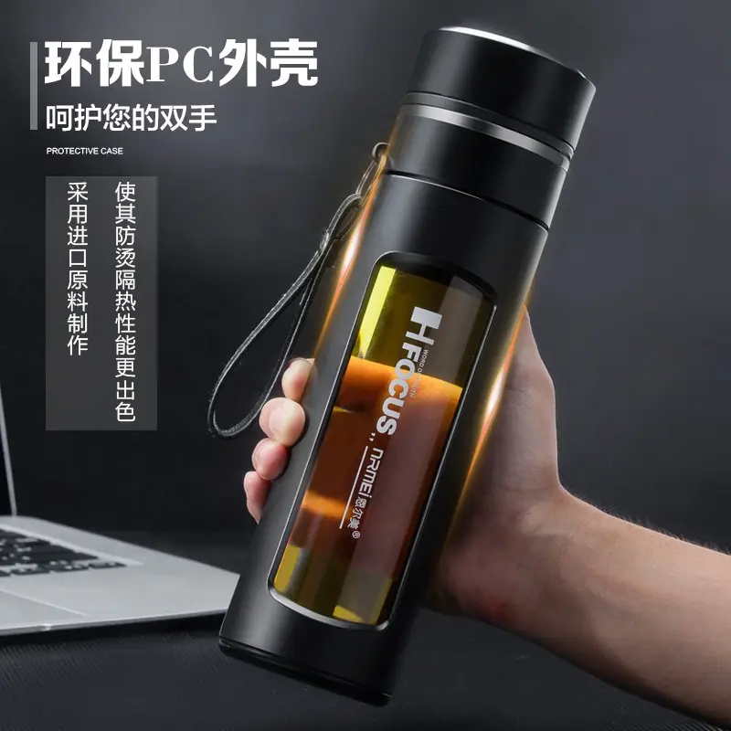 Wholesale Tea Separator Glass Cup Transparent Business Office - Image 3