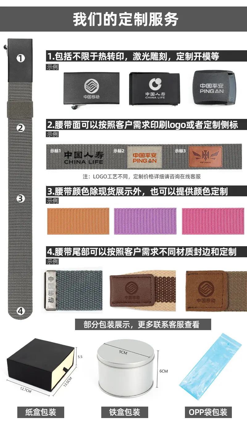 页尾2.jpg