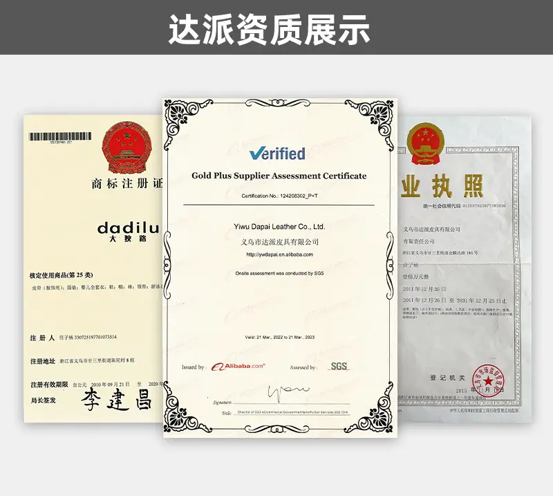 页尾3.jpg