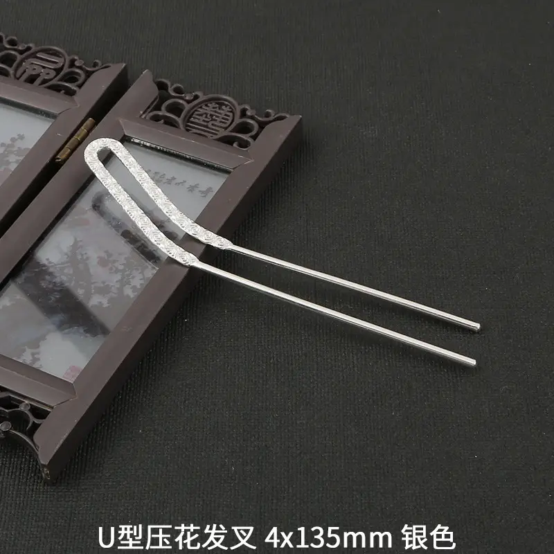 U型压发梳 4x135mm 银色 - Image 10