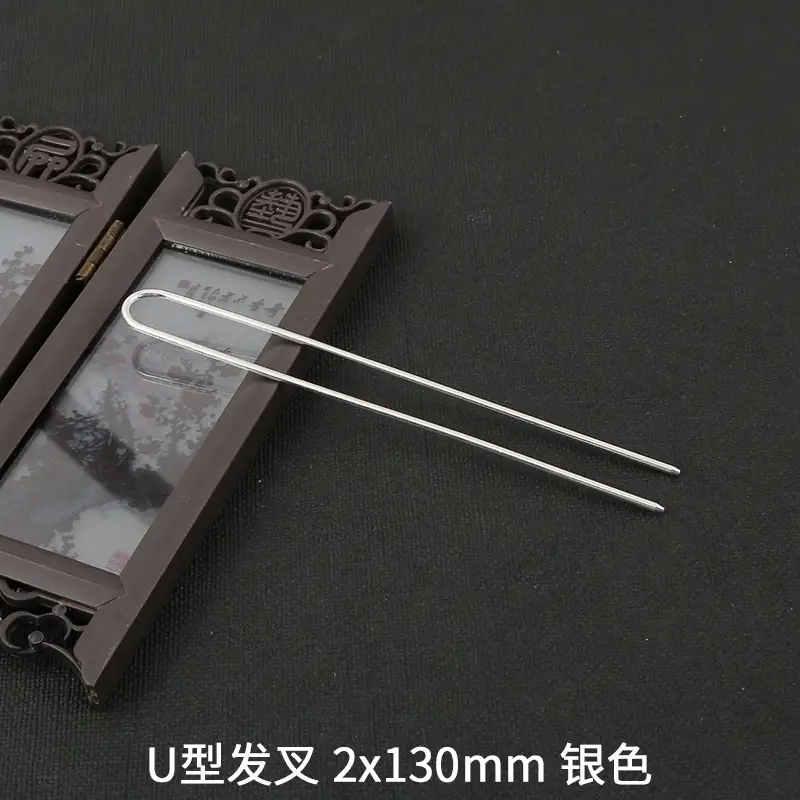 U型压发梳 4x135mm 银色 - Image 2