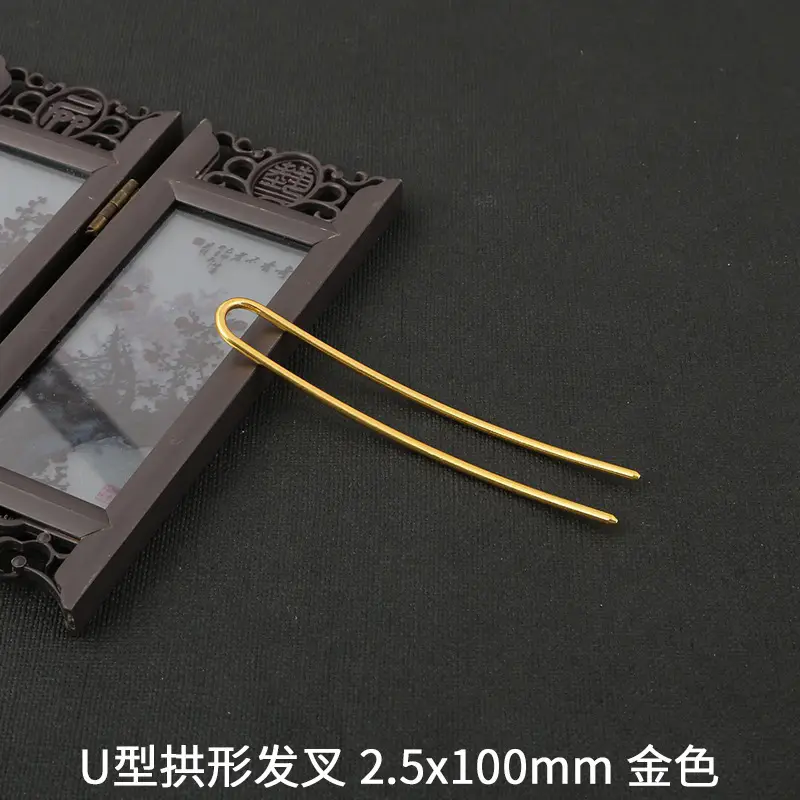 U型压发梳 4x135mm 银色 - Image 3