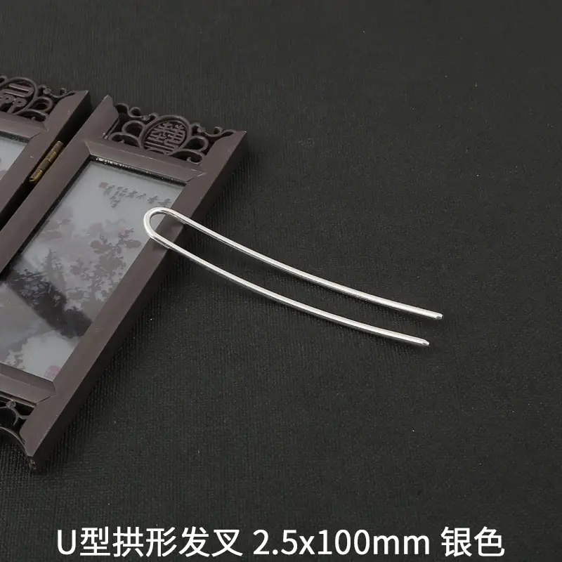 U型压发梳 4x135mm 银色 - Image 4