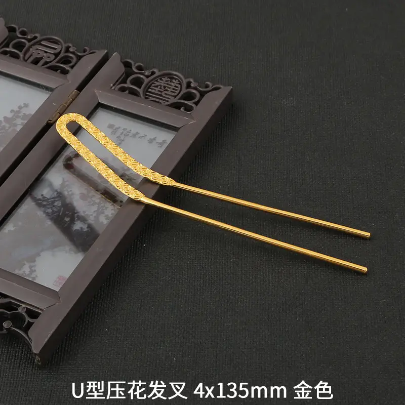 U型压发梳 4x135mm 银色 - Image 9