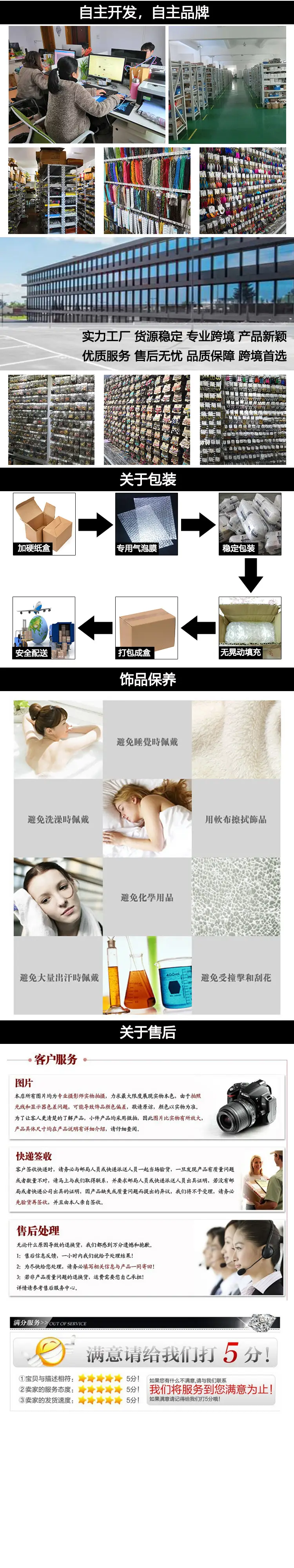 QQ图片20190304174935