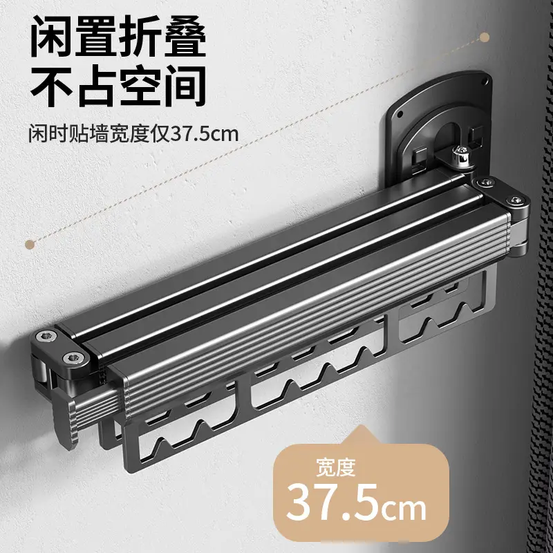 Telescopic Wall Hanging Rod for Clothes Drying - Image 8