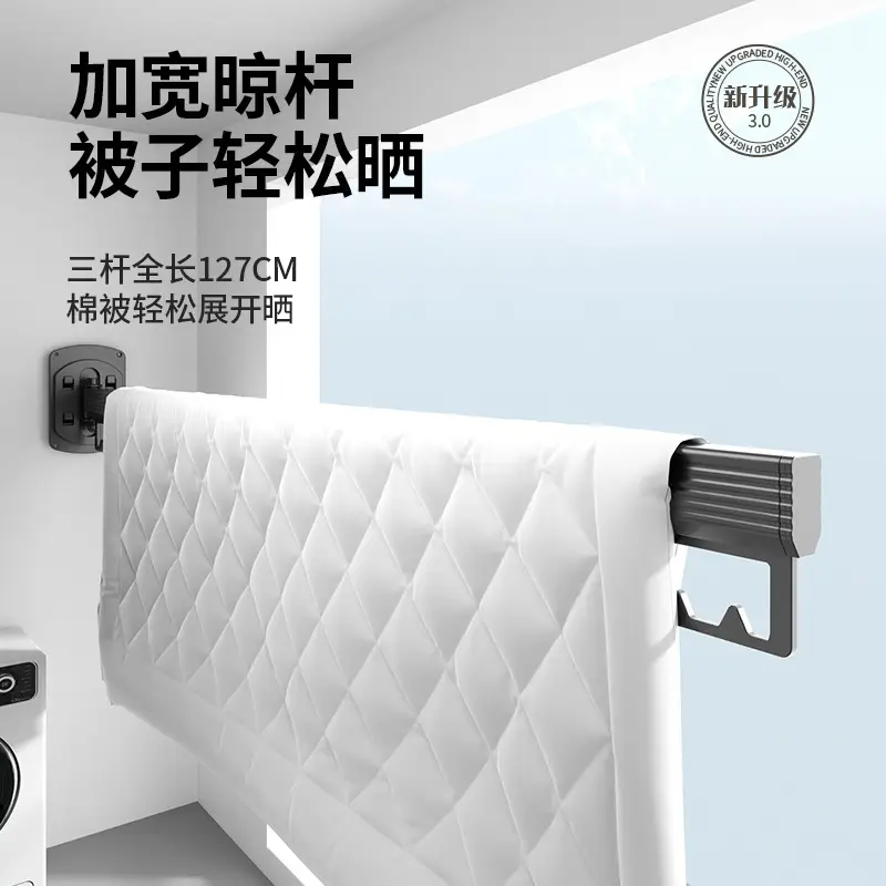 Telescopic Wall Hanging Rod for Clothes Drying - Image 9