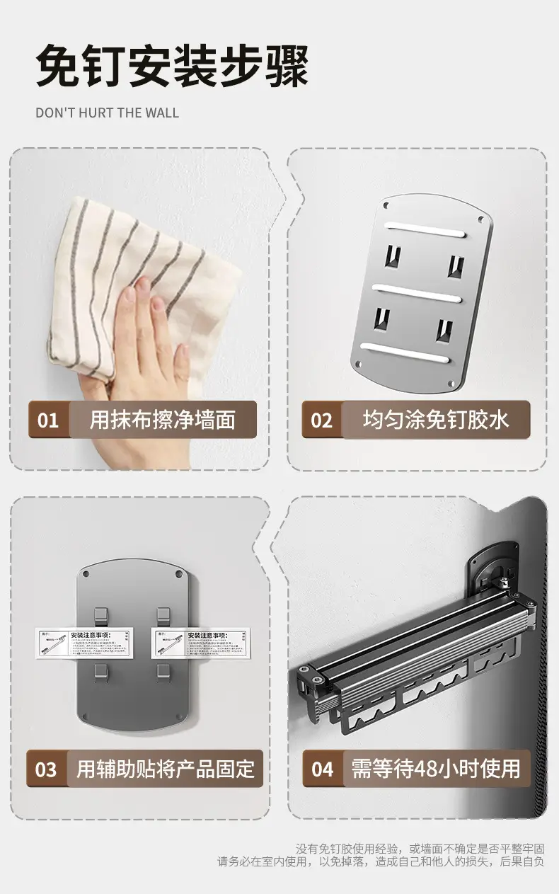 Telescopic Wall Hanging Rod for Clothes Drying — feature 13