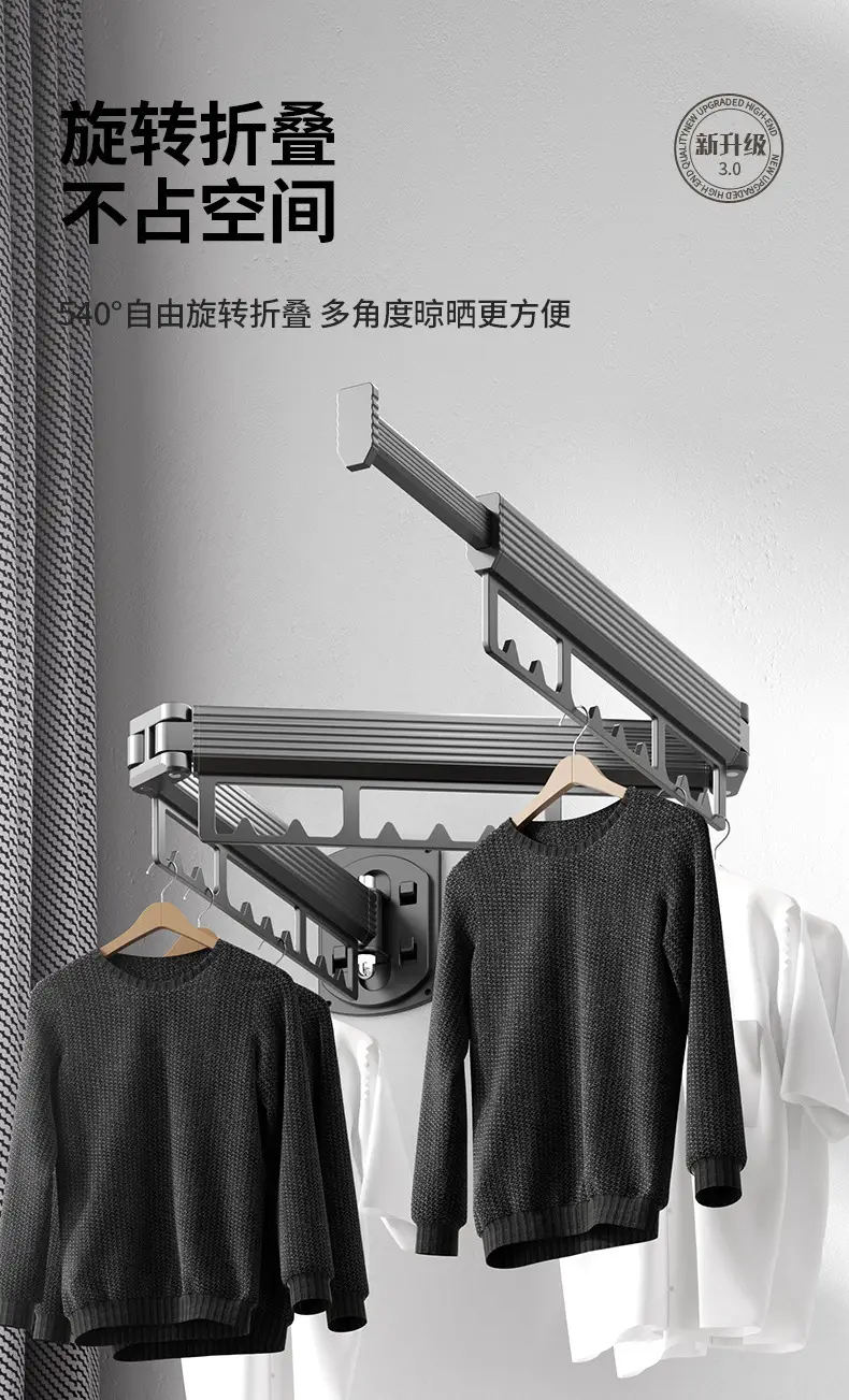 Telescopic Wall Hanging Rod for Clothes Drying — feature 5
