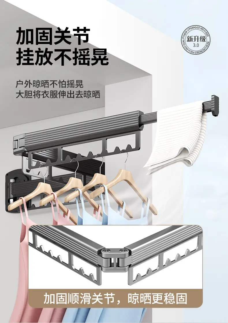 Telescopic Wall Hanging Rod for Clothes Drying — feature 7