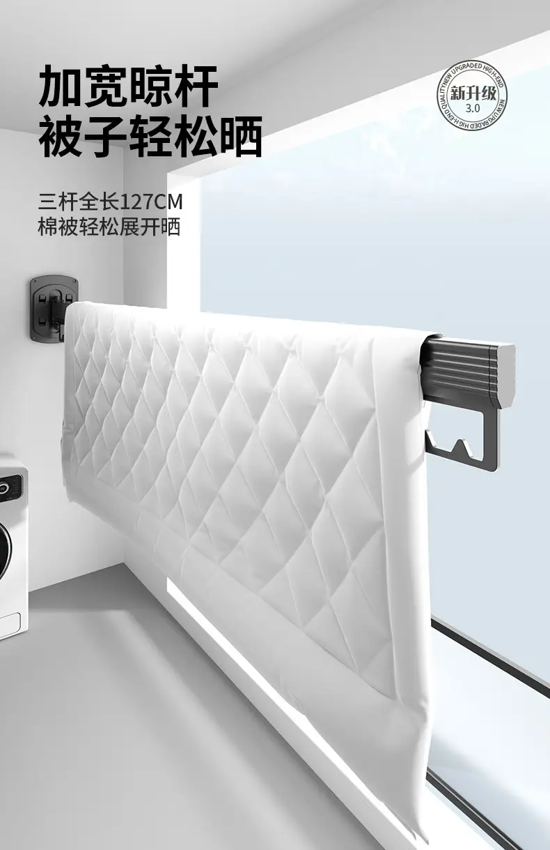 Telescopic Wall Hanging Rod for Clothes Drying — feature 8