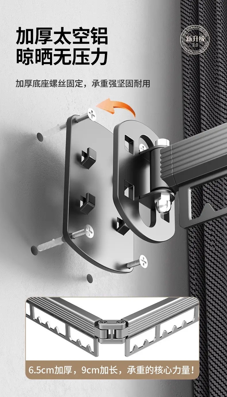 Telescopic Wall Hanging Rod for Clothes Drying — feature 9